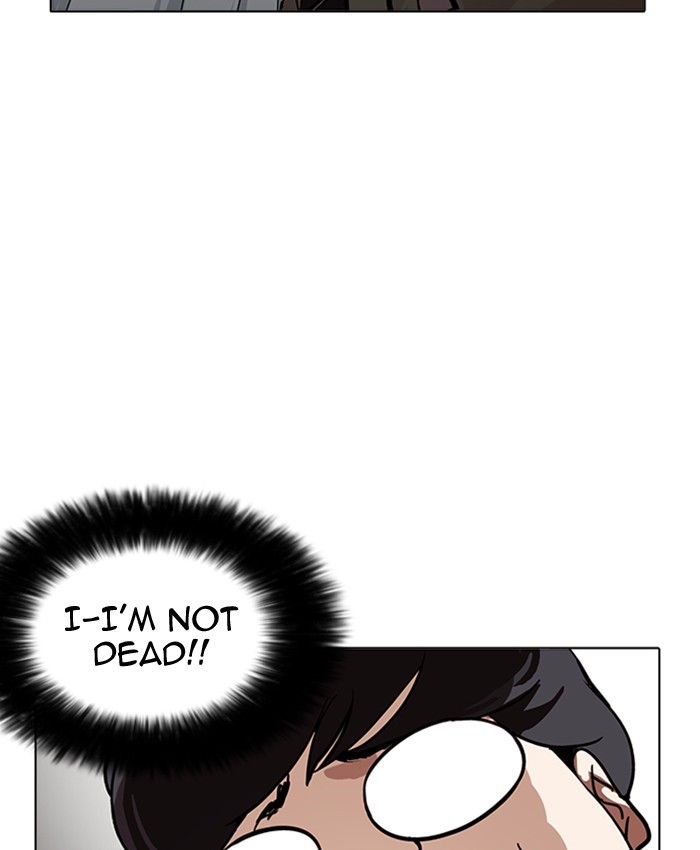 18+ Lookism Chapter 173 page 71