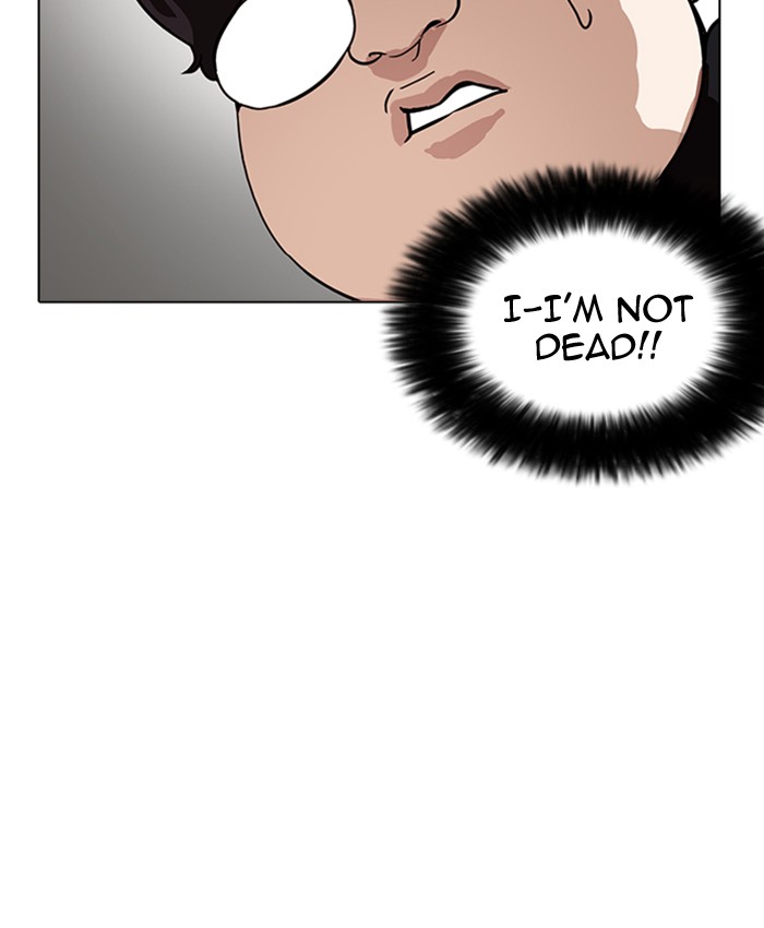 18+ Lookism Chapter 173 page 72
