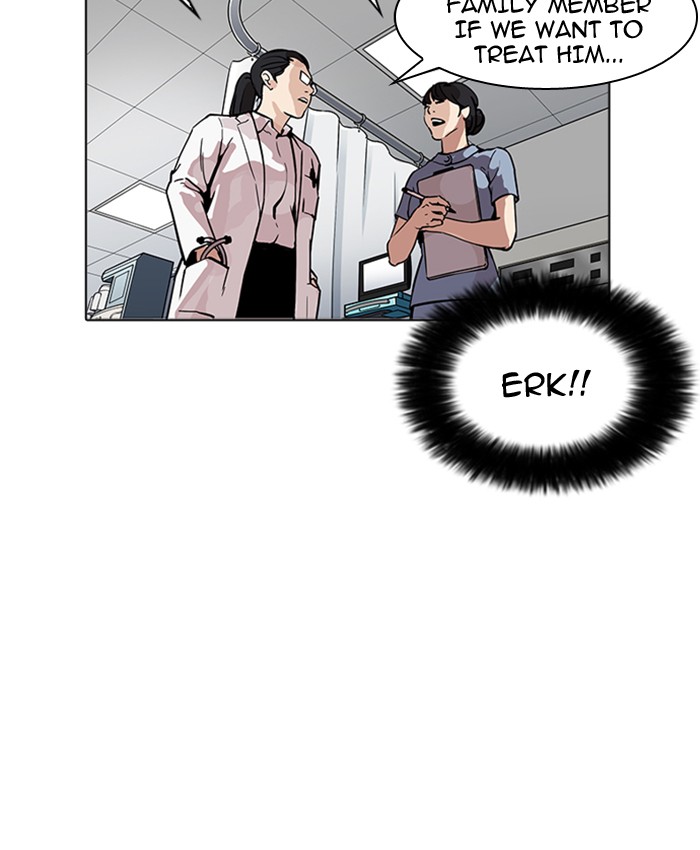 18+ Lookism Chapter 173 page 76