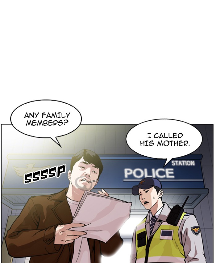18+ Lookism Chapter 173 page 81