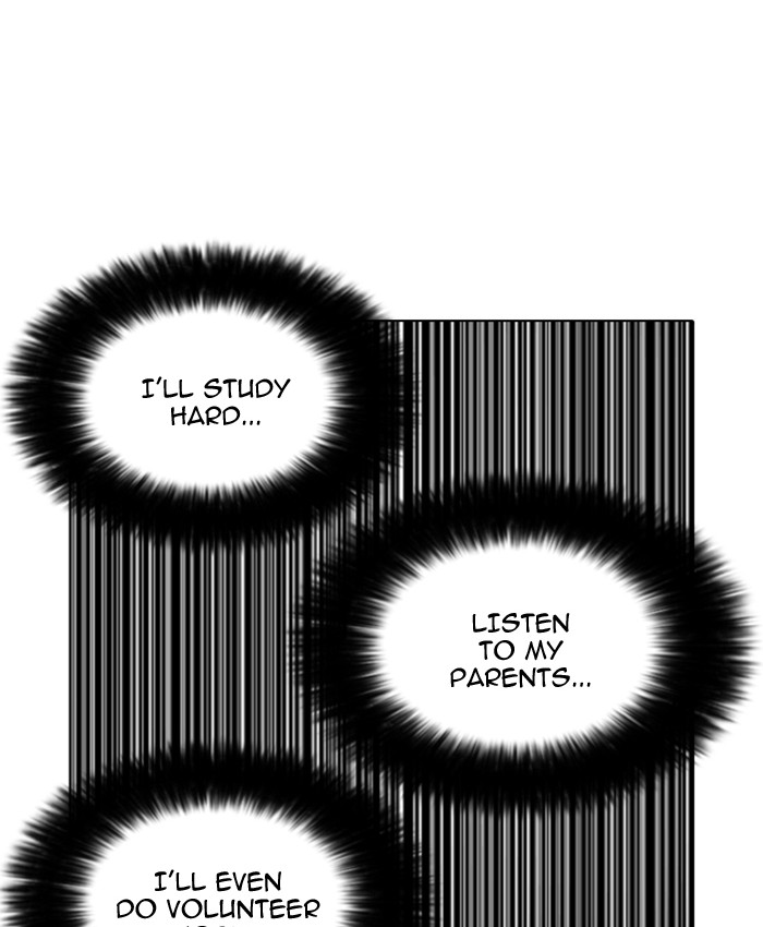 18+ Lookism Chapter 173 page 102