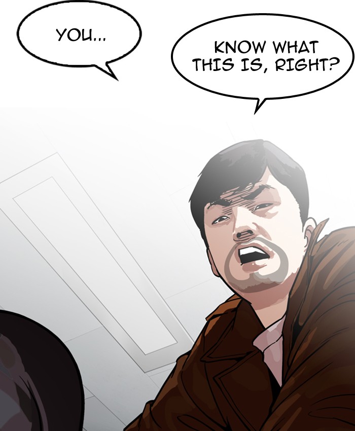 18+ Lookism Chapter 173 page 113