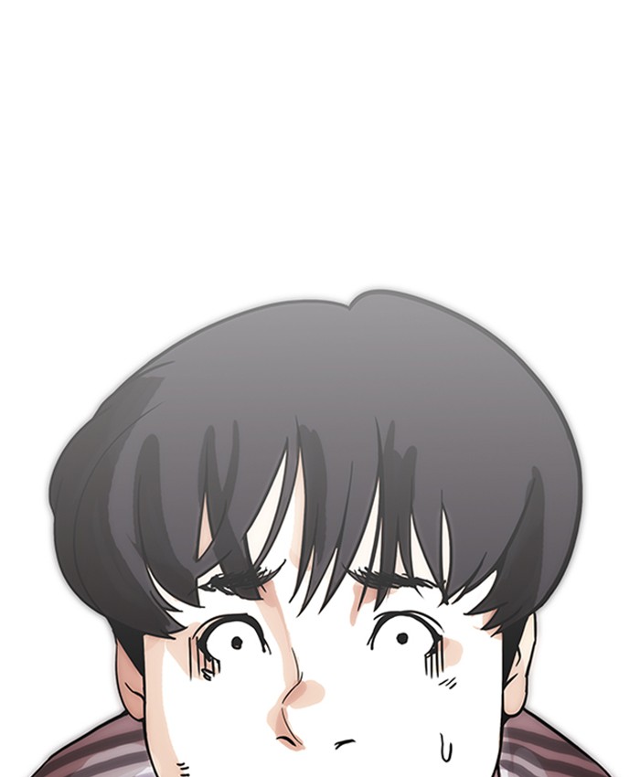 18+ Lookism Chapter 173 page 115