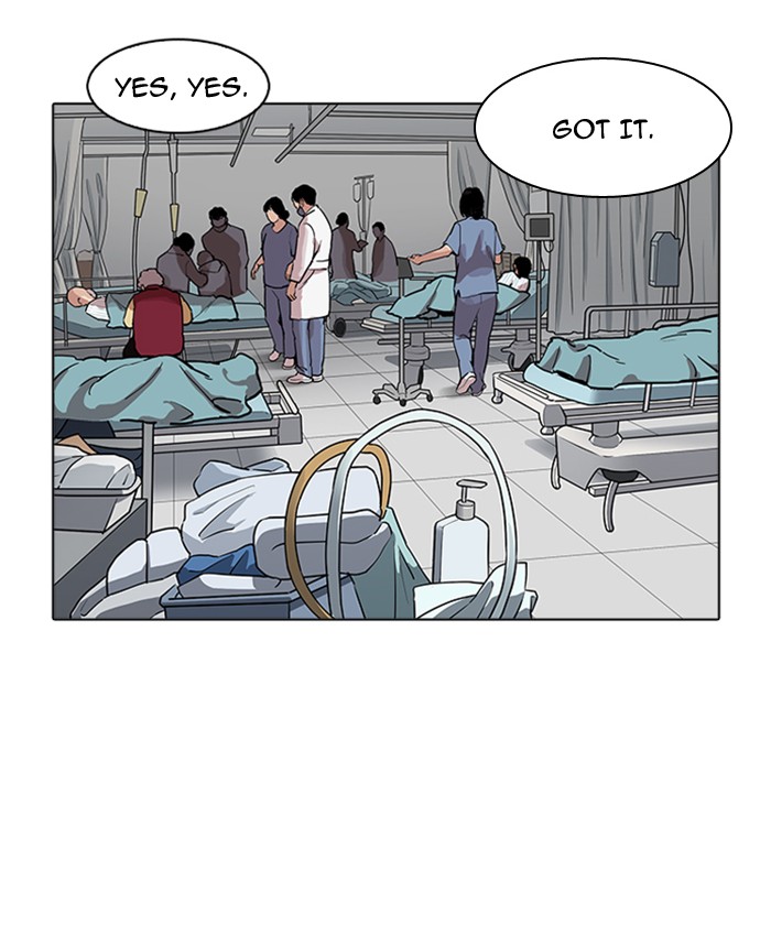 18+ Lookism Chapter 173 page 119