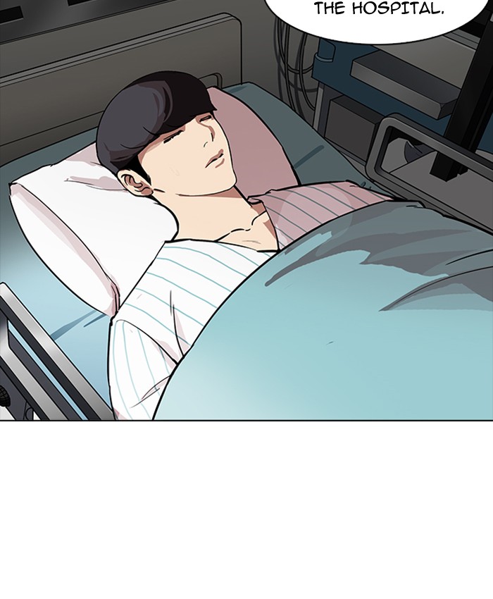 18+ Lookism Chapter 173 page 122