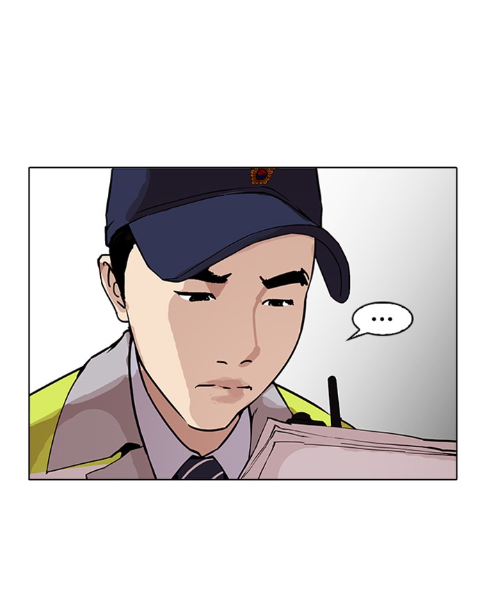 18+ Lookism Chapter 173 page 123