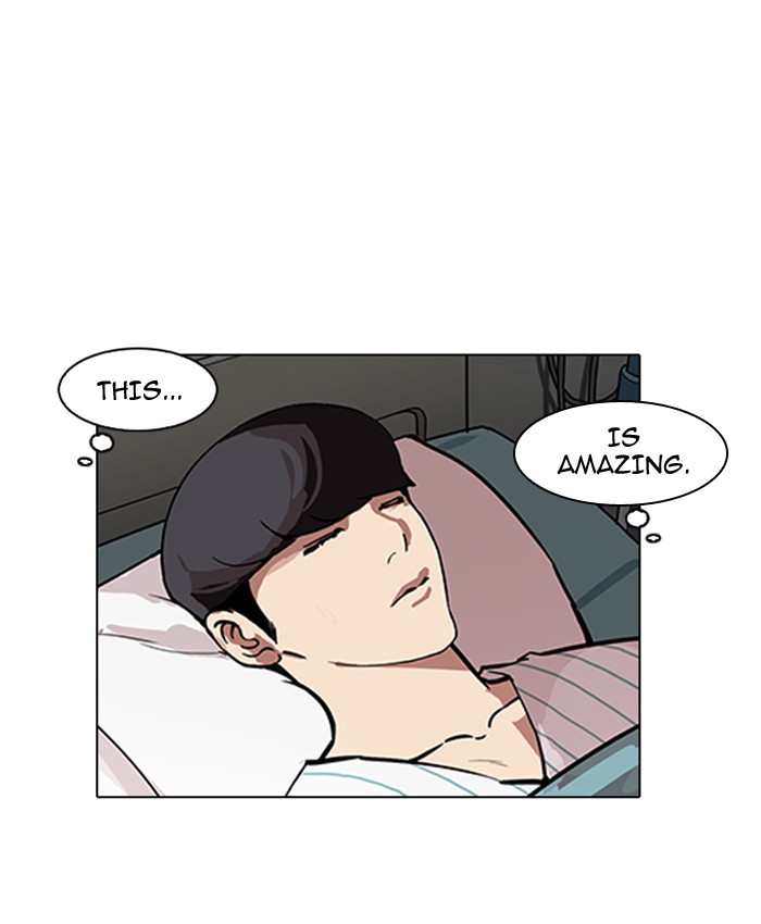 18+ Lookism Chapter 173 page 124