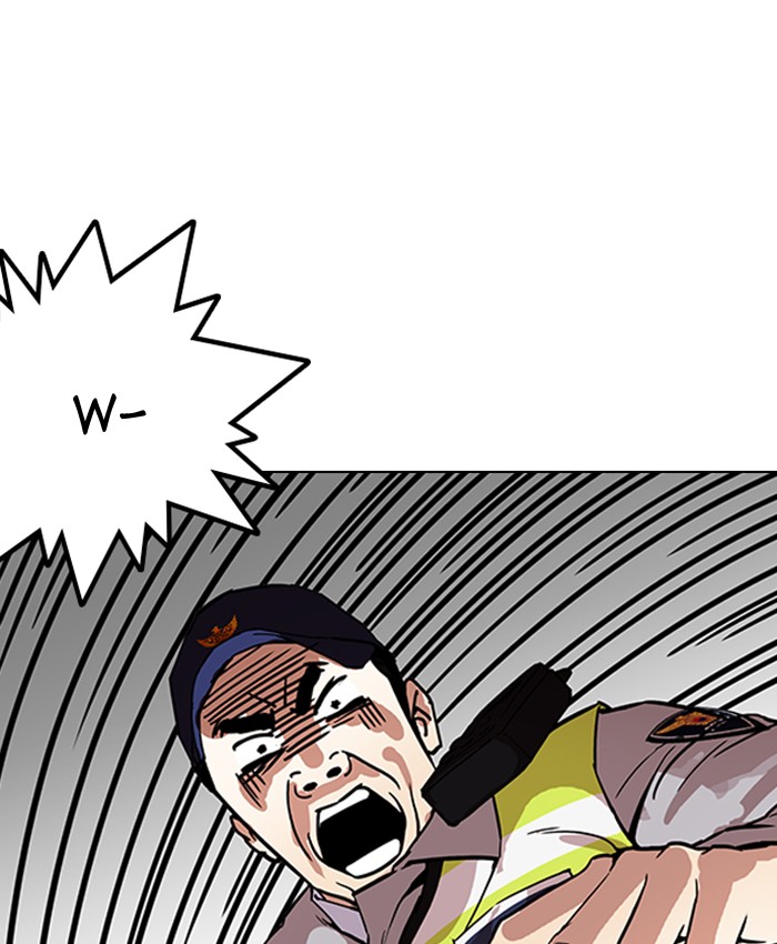 18+ Lookism Chapter 173 page 131