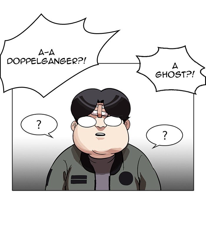 18+ Lookism Chapter 173 page 133