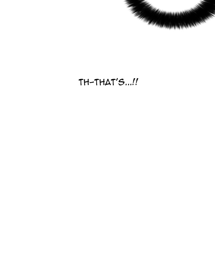 18+ Lookism Chapter 173 page 137