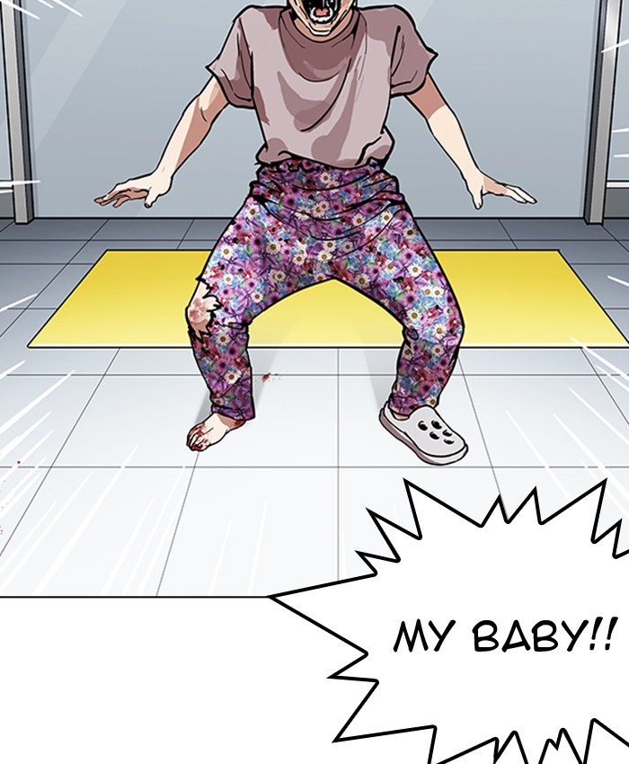 18+ Lookism Chapter 173 page 152