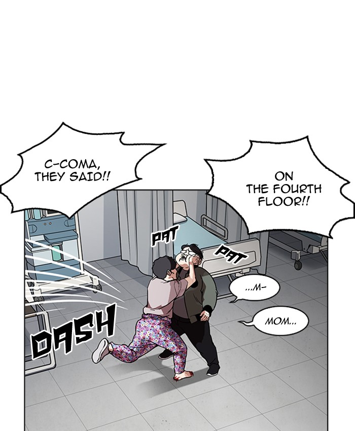 18+ Lookism Chapter 173 page 155