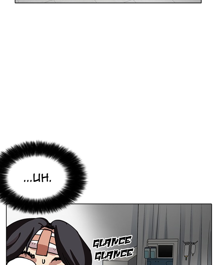 18+ Lookism Chapter 173 page 156