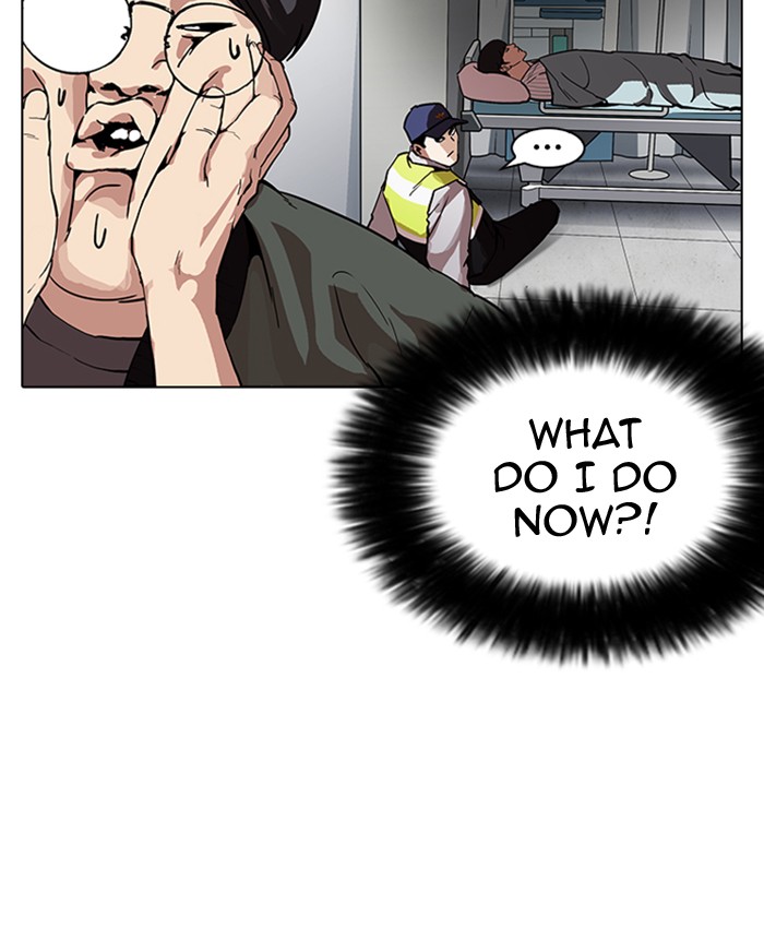 18+ Lookism Chapter 173 page 157