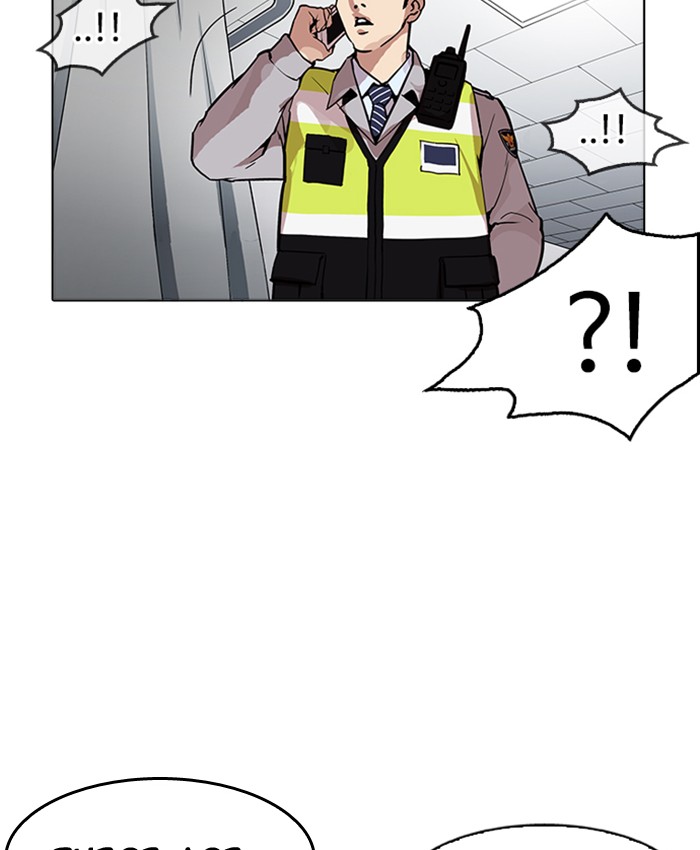 18+ Lookism Chapter 173 page 166