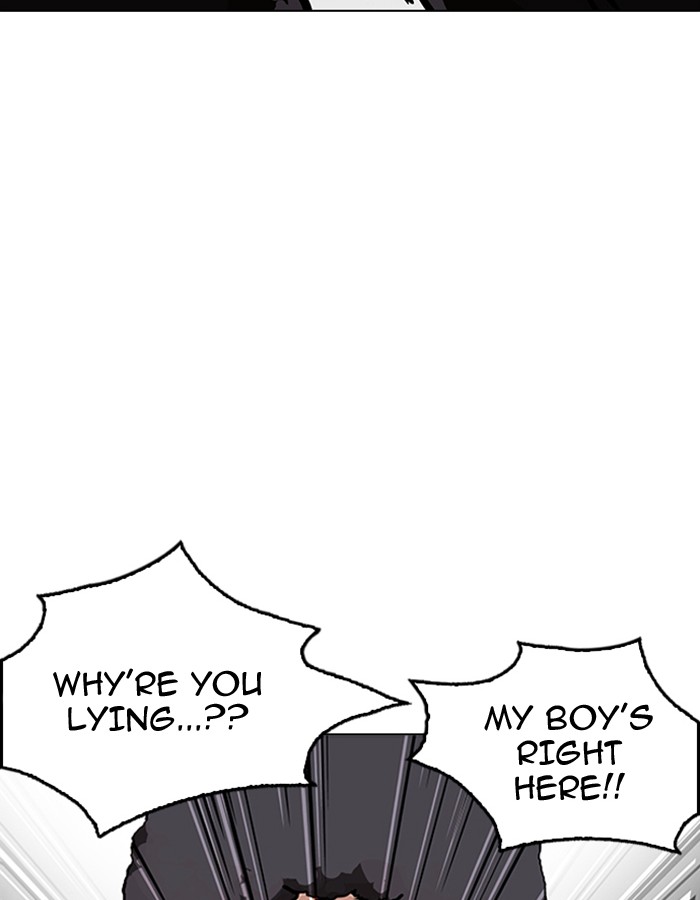 18+ Lookism Chapter 174 page 4