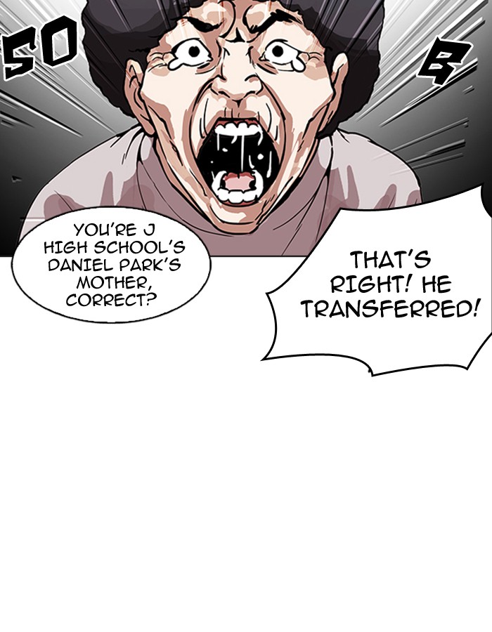 18+ Lookism Chapter 174 page 5