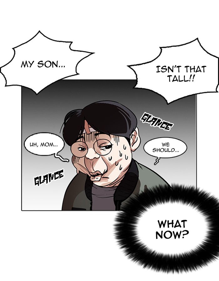 18+ Lookism Chapter 174 page 6