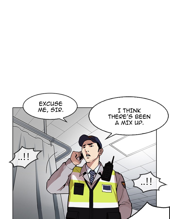 18+ Lookism Chapter 174 page 7