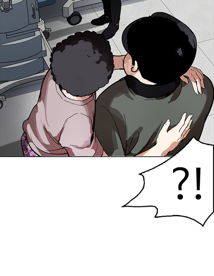18+ Lookism Chapter 174 page 11