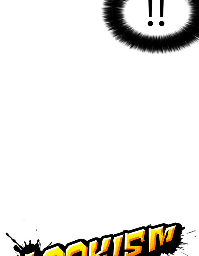 18+ Lookism Chapter 174 page 13