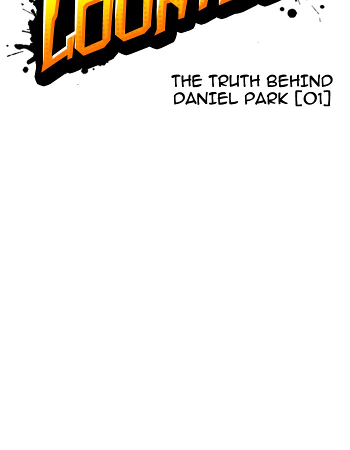 18+ Lookism Chapter 174 page 14