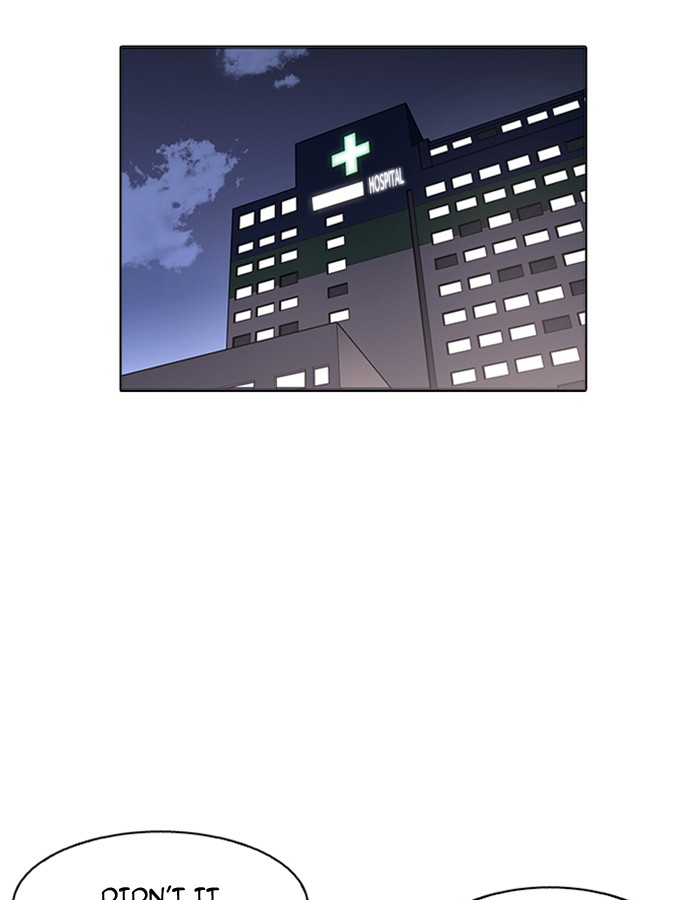 18+ Lookism Chapter 174 page 15