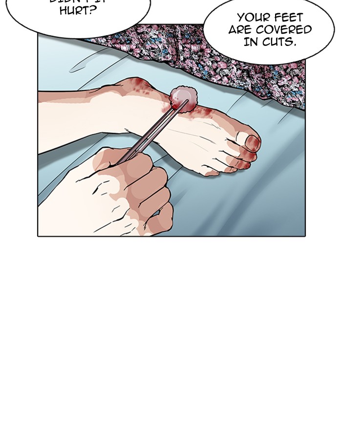 18+ Lookism Chapter 174 page 16