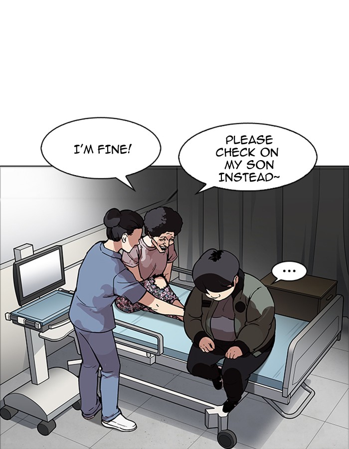 18+ Lookism Chapter 174 page 17