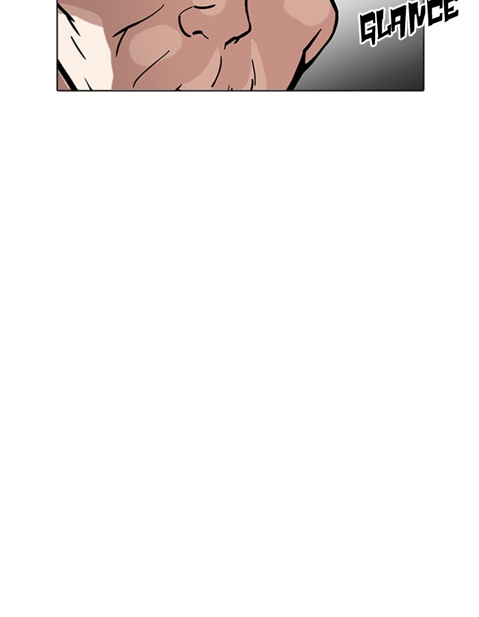 18+ Lookism Chapter 174 page 19