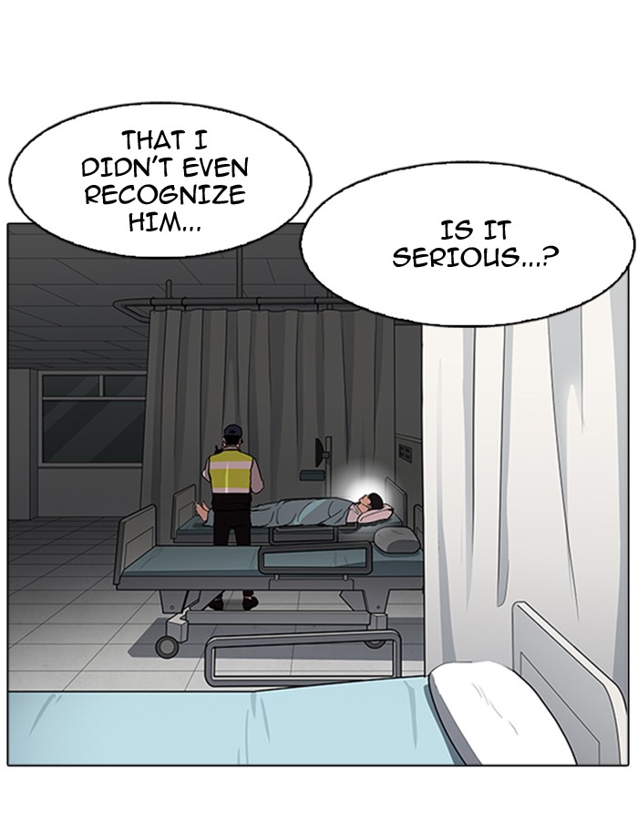 18+ Lookism Chapter 174 page 20