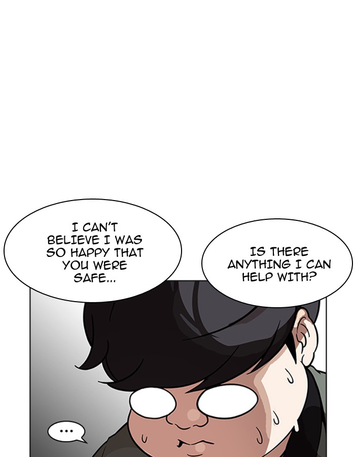 18+ Lookism Chapter 174 page 21