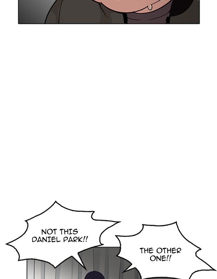 18+ Lookism Chapter 174 page 22