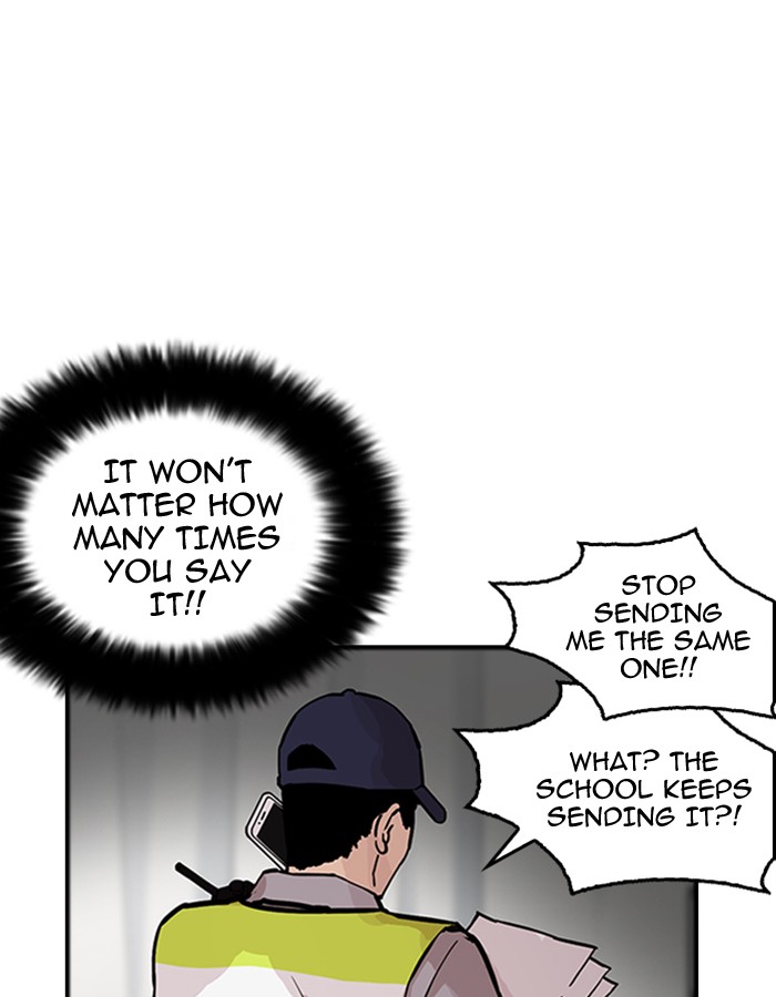 18+ Lookism Chapter 174 page 25