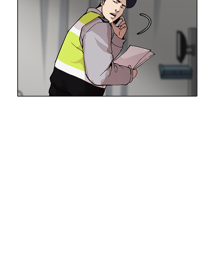 18+ Lookism Chapter 174 page 33