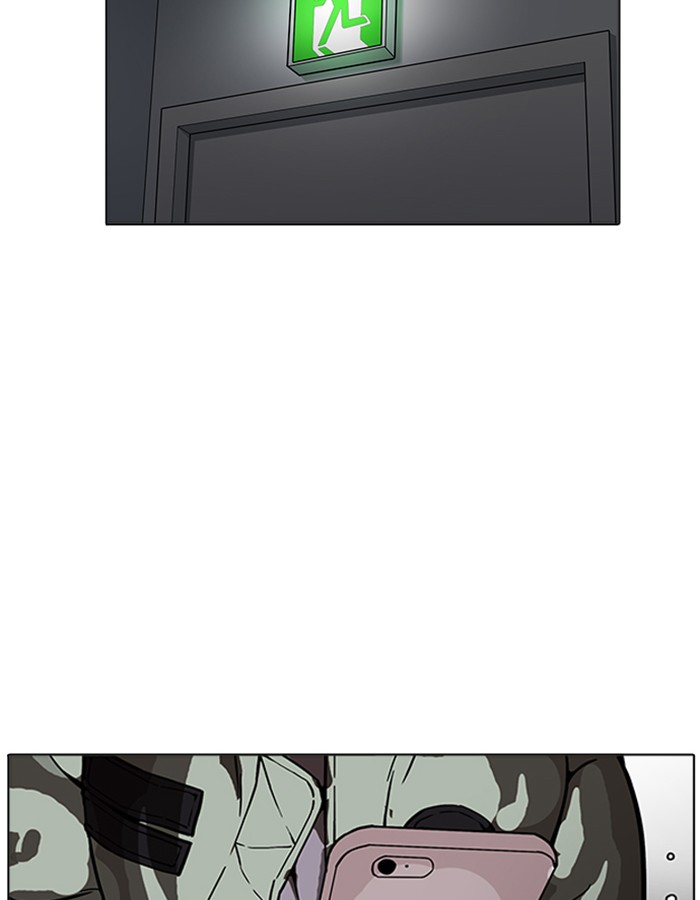18+ Lookism Chapter 174 page 37