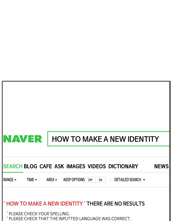18+ Lookism Chapter 174 page 40