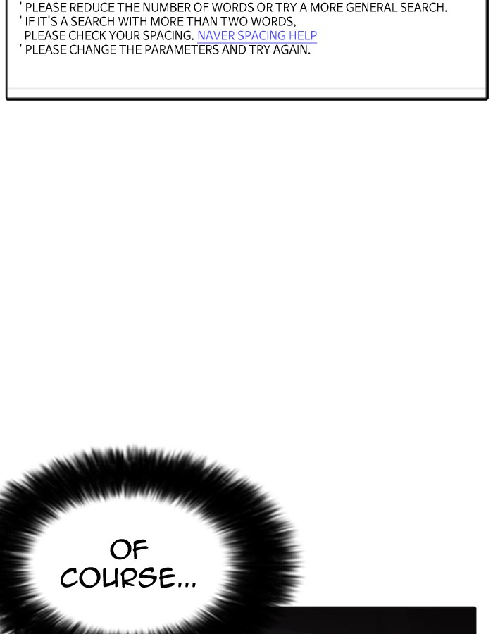 18+ Lookism Chapter 174 page 41
