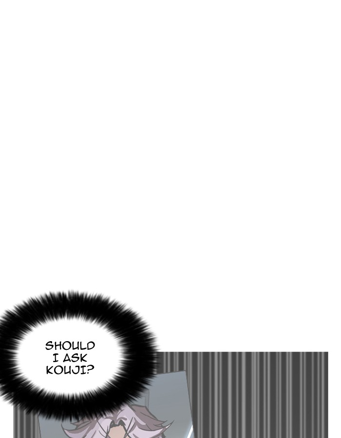 18+ Lookism Chapter 174 page 43