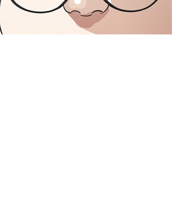 18+ Lookism Chapter 174 page 57