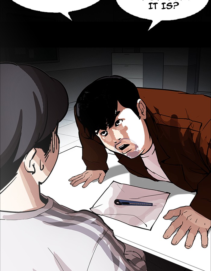 18+ Lookism Chapter 174 page 71