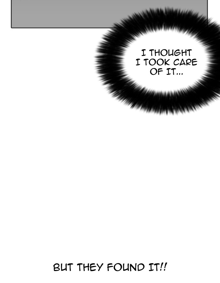 18+ Lookism Chapter 174 page 77