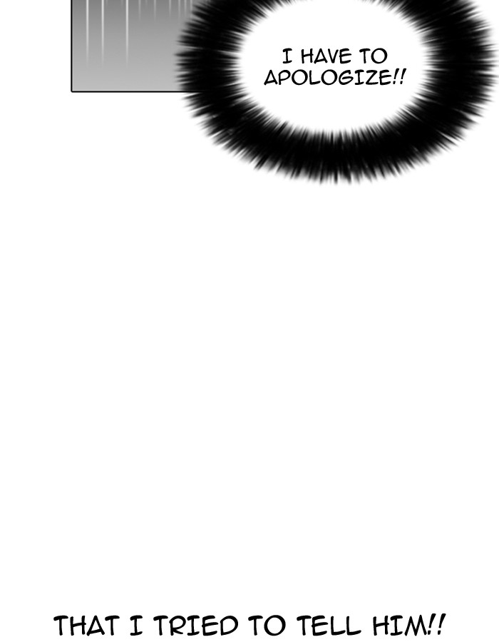 18+ Lookism Chapter 174 page 79
