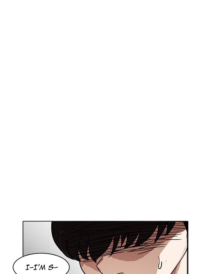 18+ Lookism Chapter 174 page 80