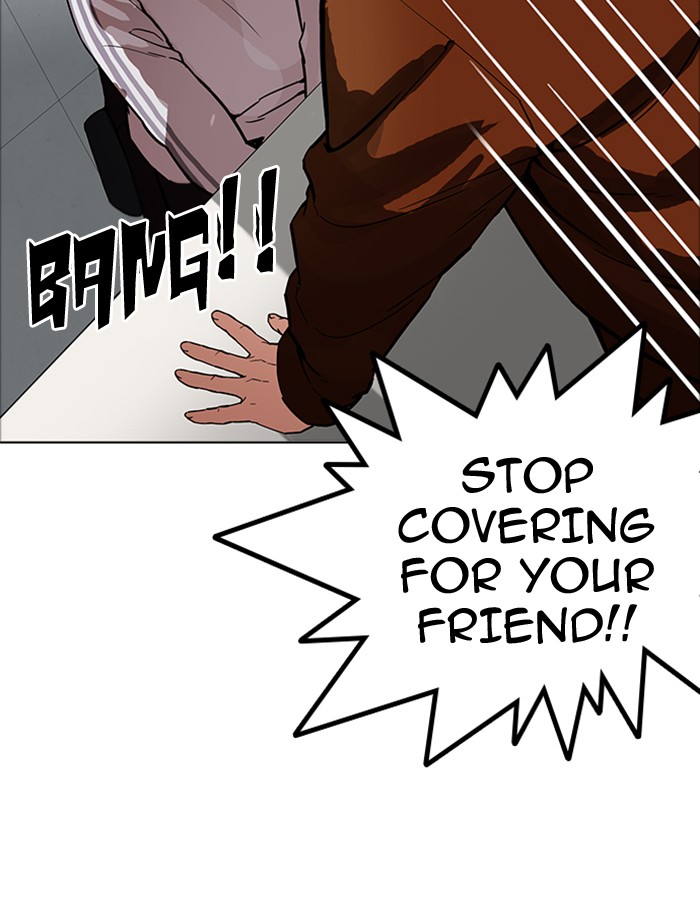 18+ Lookism Chapter 174 page 83