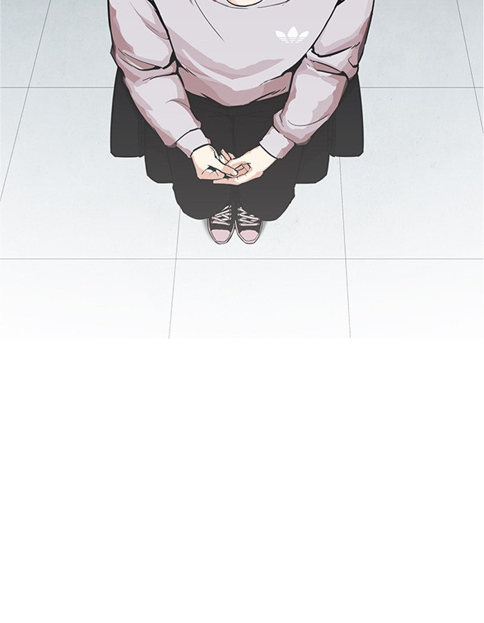 18+ Lookism Chapter 174 page 88