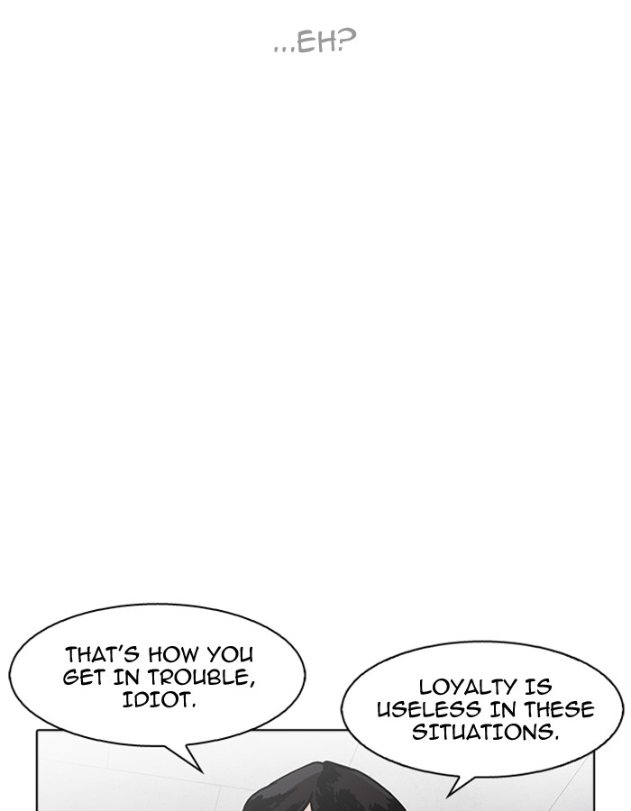 18+ Lookism Chapter 174 page 90