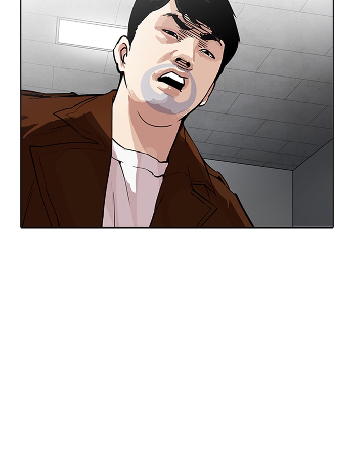 18+ Lookism Chapter 174 page 91