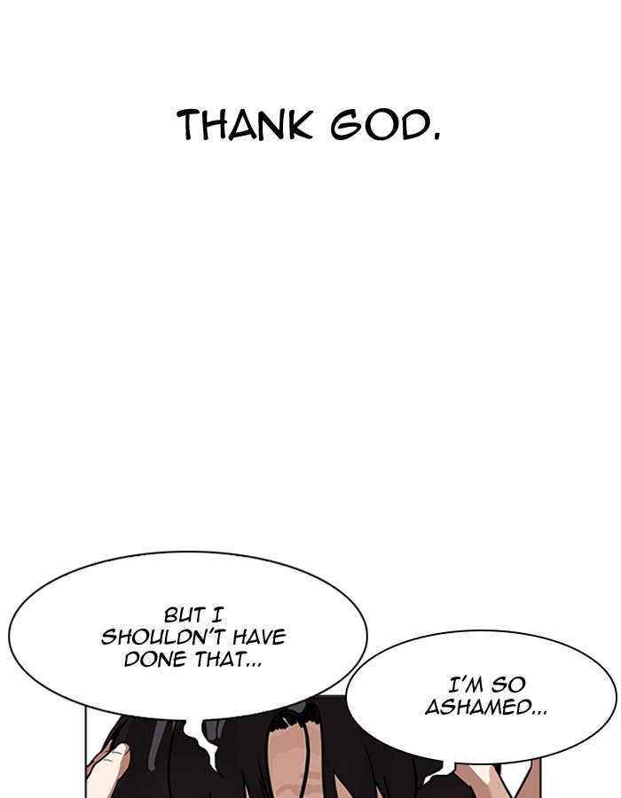 18+ Lookism Chapter 174 page 104