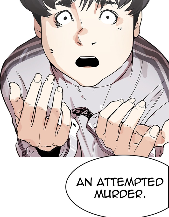 18+ Lookism Chapter 174 page 118